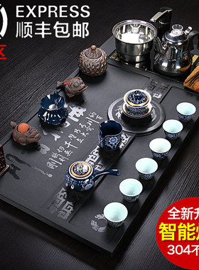 茶道乌金石欧式全自动功夫茶具