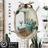 树杈壁挂装 复古浴室镜欧式 饰镜民宿卫生间洗手台镜子 田园风格 美式