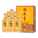 酱香型白酒 6瓶整箱装 官方直营 钓鱼台儒士御宾酒53度500ml