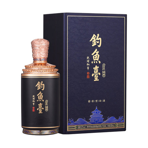 钓鱼台原酱酒(蓝盒)礼盒装