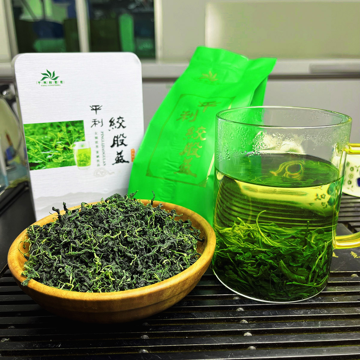 2023新品平利绞股蓝茶叶片茶野生嫩叶甘味食用特产饮品50g袋装-封面