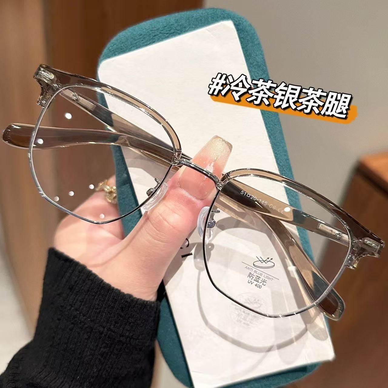 百搭高级复古风半框眼镜男女通用TR金属防蓝光平光镜眉线框眼镜架