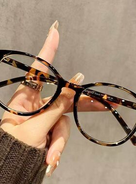 复古玳瑁圆框架防蓝光眼镜架近视