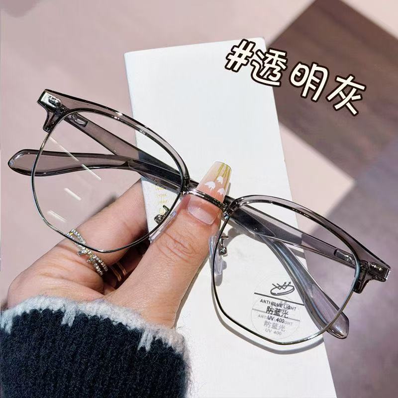高级感复古黑金半框眼镜男女通用防蓝光护眼TR金属眼镜架可配度数