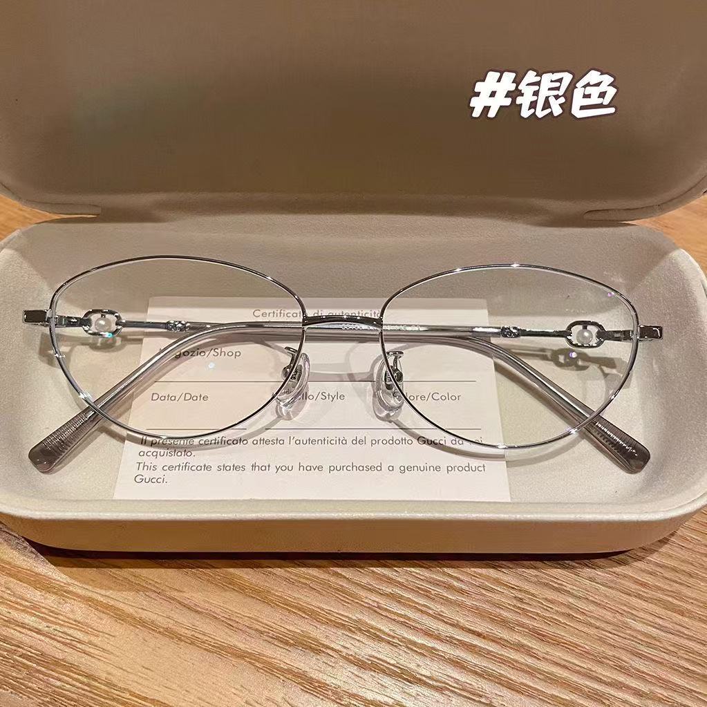 高级感百搭银色猫眼眼镜框女防蓝光TR金属超轻大框显脸小时尚文艺