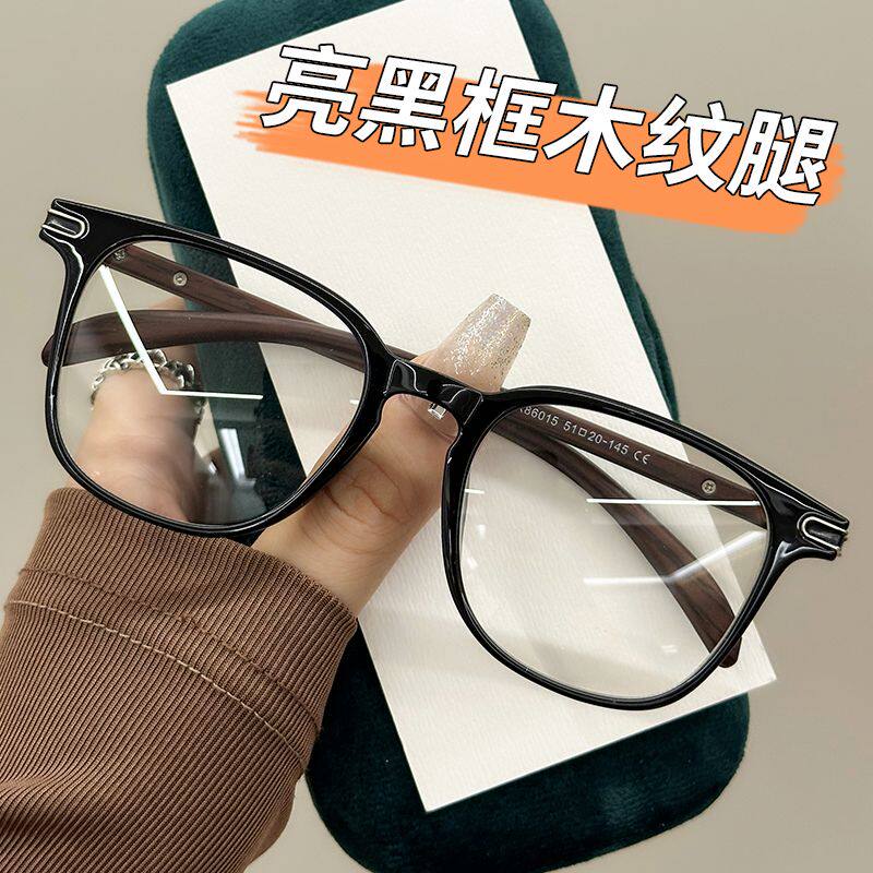 防蓝光眼镜男女通用TR金属镜架休闲半框高颜值修饰脸型平光镜光学