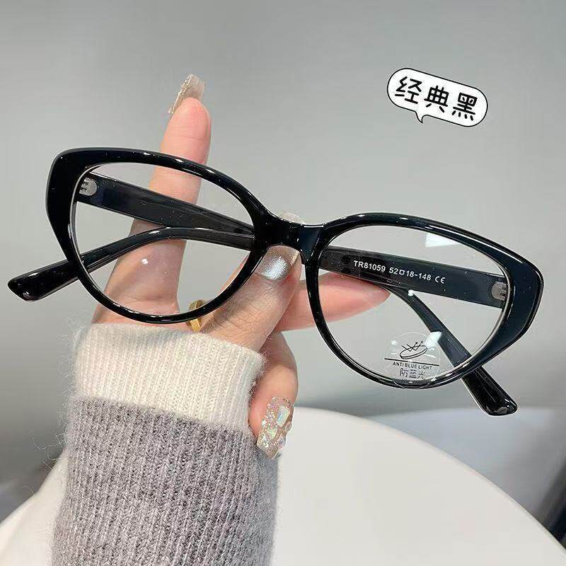 韩系超轻TR90猫眼眼镜框女防蓝光防辐射全框复古黑色显脸小平光镜