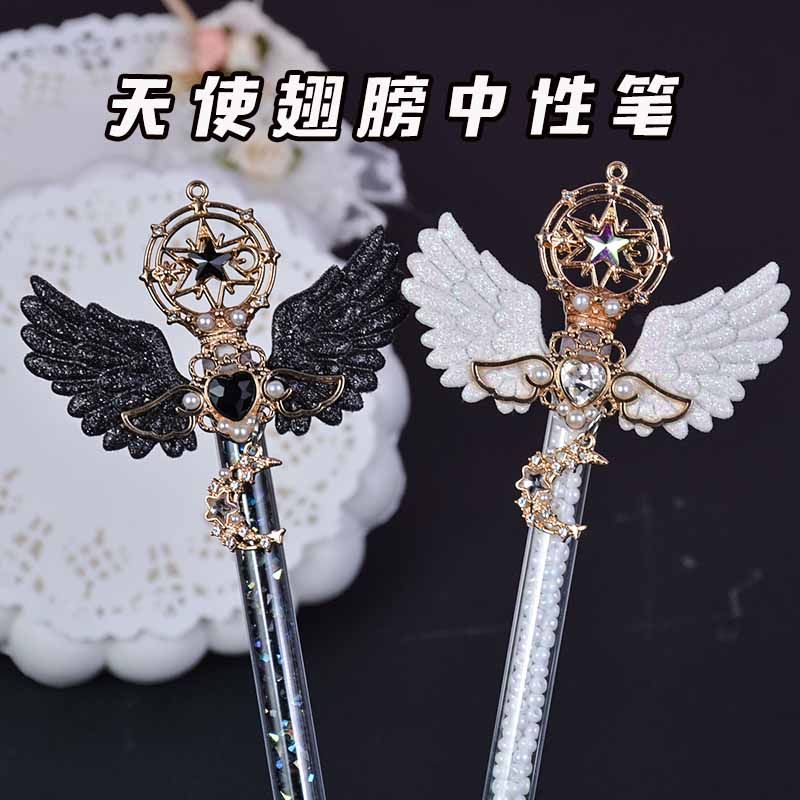 笔芯黑色中性笔高颜值女生小众ins风高端超好用的中性笔顺滑速干V,文具电教/文化用品/商务用品,中性笔,淘宝优惠券,粉丝福利购,淘宝优惠卷