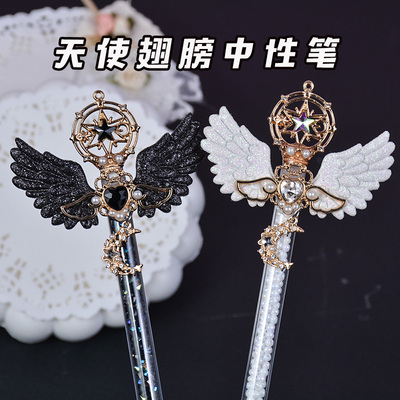 红色ins风顺滑速干中性笔