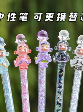 中性笔高颜值女生款小众ins风高端好用黑色中性笔学专用泡泡玛特V