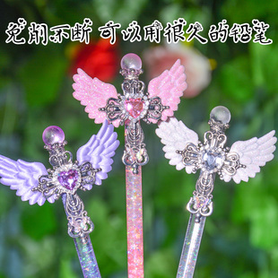 自动铅笔流沙高颜值不用削写不完的永恒铅笔小学生专用一二三年级