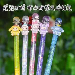 流沙自动铅笔高颜值不用削写不完的永恒铅笔小学生专用一二三年级