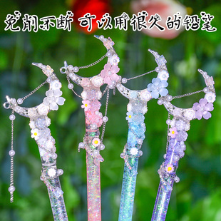 流沙自动铅笔高颜值不用削写不完的永恒铅笔小学生专用一二三年级