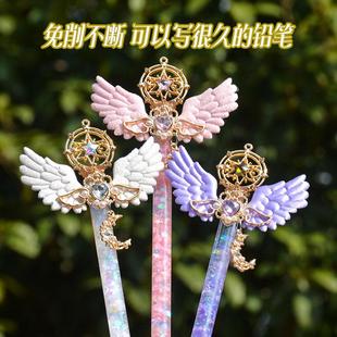 流沙永恒铅笔小学生专用一二年级不用削的铅笔替换头幼儿园初学者