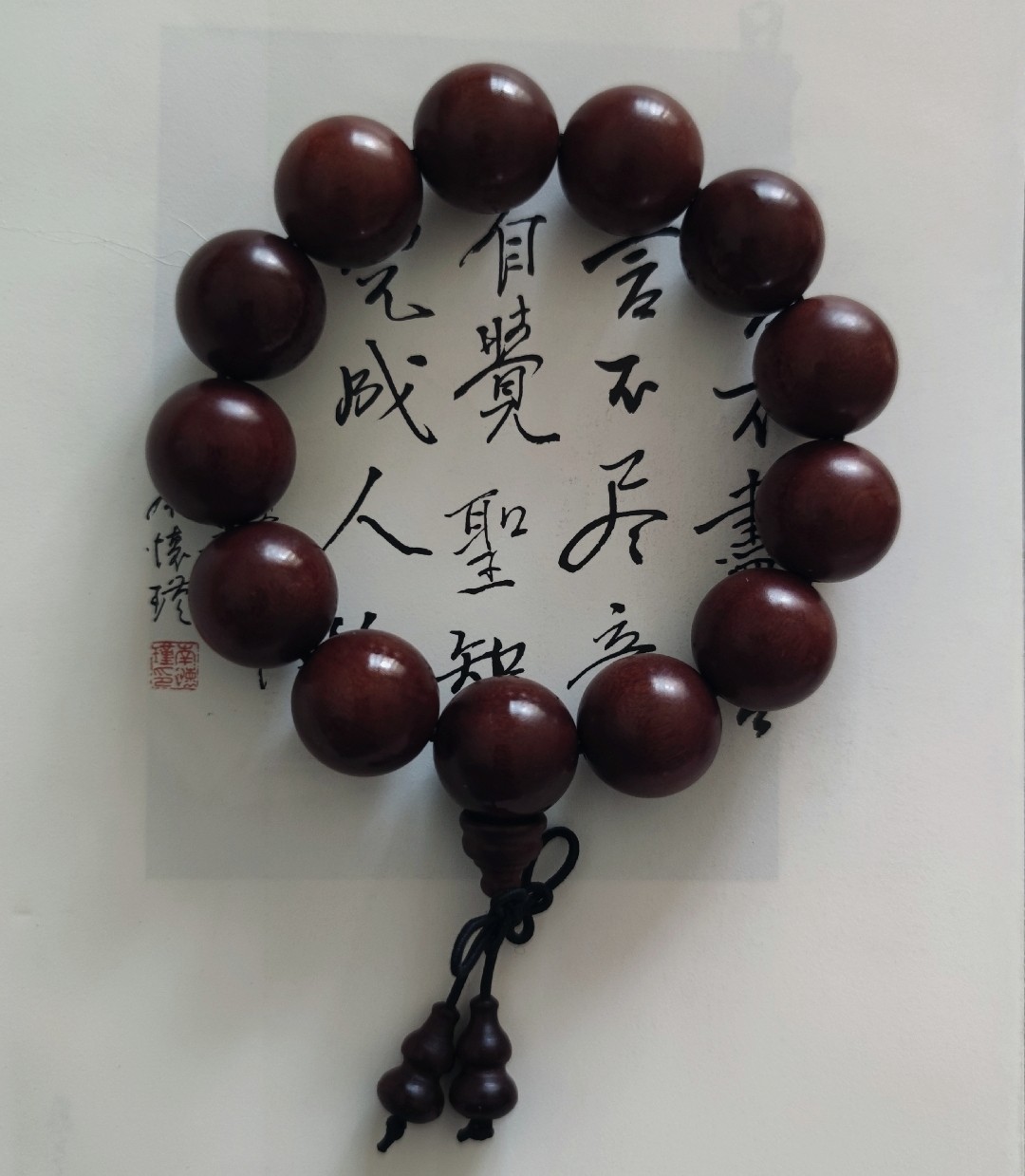 纯天然雷击栆木男士佛珠手串