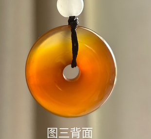 纯天然北红伊春乌伊岭地区宝石级玛瑙平安扣