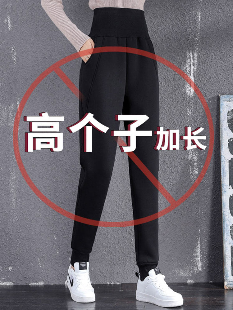 高超长天鹅绒加厚高腰运动裤宽松秋冬超长棉裤女士外衣冬季运动裤