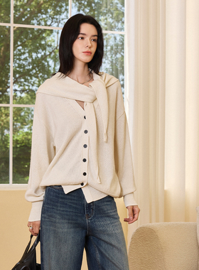 CLMX纯色休闲宽松V领针织开衫亲肤干爽和纸羊毛混纺纱上衣/三角巾