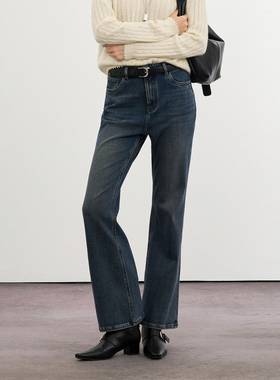 CLMX经典抓绒微修身直筒微喇牛仔裤莱赛尔棉混纺秋冬通勤裤子女