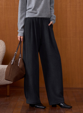 CLMX抽绳松紧连腰宽松窄脚休闲裤双面复合羊毛混纺针织通勤长裤女