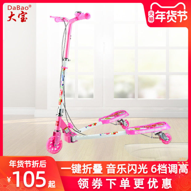 网友分享在meiguo.com的图片