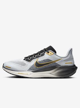 NIKE/耐克男灰色AIR ZOOM PEGASUS 41 FP 飞马41跑步鞋HQ2938-100