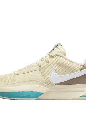 耐克 Nike Ja 1 EP 莫兰特1 男款减震低帮实战篮球鞋 DR8786-102