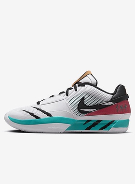 NIKE耐克男鞋JA1莫兰特1代爪痕低帮实战缓震运动篮球鞋HJ7929-100