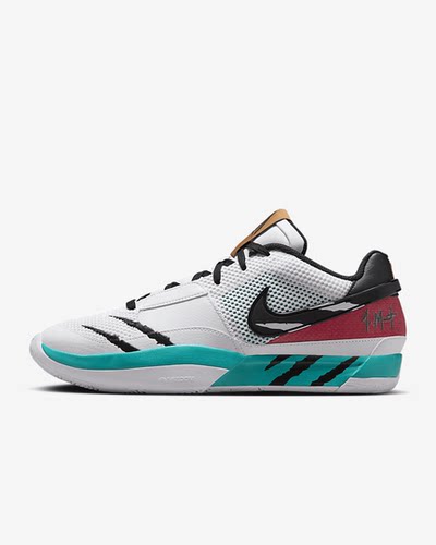 NIKE耐克男鞋JA1莫兰特1代爪痕低帮实战缓震运动篮球鞋HJ7929-100