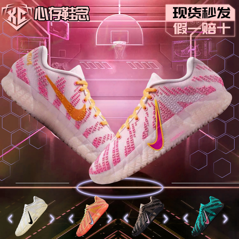 耐克Nike Ja 3 莫兰特3代低帮实战气垫缓震耐磨篮球鞋 HF2794-601