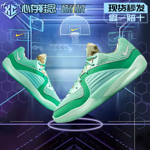 Nike杜兰特16 KD 16 Wanda男子绿色低帮后卫实战篮球鞋DV2916-301