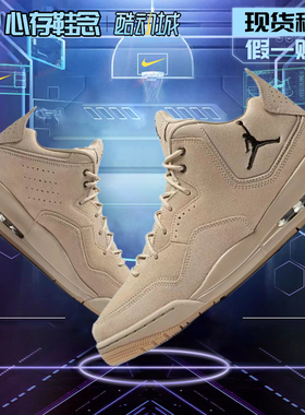 耐克Air Jordan Courtside 23 AJ23 篮球鞋男款正品 AT0057-200