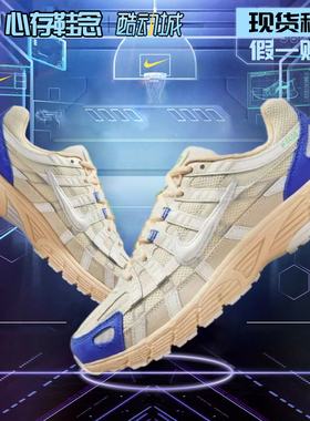 Nike耐克P-6000跑鞋男款竞速超轻减震复古专业运动鞋FJ5443-113