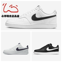 Nike耐克COURT VISION低帮男子运动鞋透气板鞋春经典DH2987-101