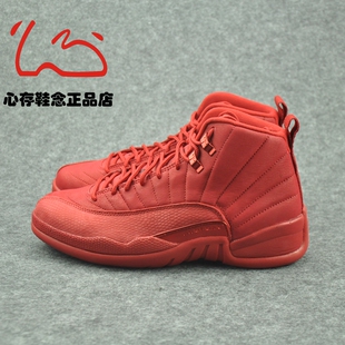 153265 Gym Jordan 130690 大红芝加哥 Air AJ12 601 Red