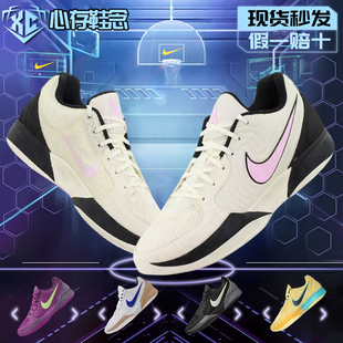 耐克NIKE JA 2 莫兰特二代防滑耐磨低帮实战训练篮球鞋FD7327-100