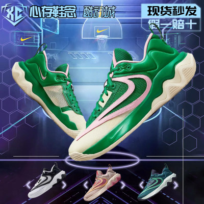 假一赔十！Nike字母哥3代篮球鞋