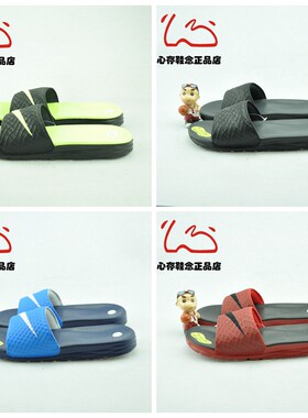 NIKEBENASSISOLARSOFT沙滩拖鞋