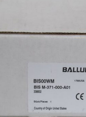 原装BALLUFF巴鲁夫传感器RFID天线 BIS M-371-000-A01 BIS00WM
