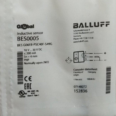 原装BALLUFF巴鲁夫传感器BES0005 BES G06EB-PSC40F-S49G接近开关