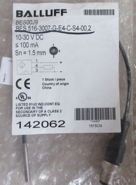 原装BALLUFF巴鲁夫传感器BES00J9 BES 516-3007-G-E4-C-S4-00,2