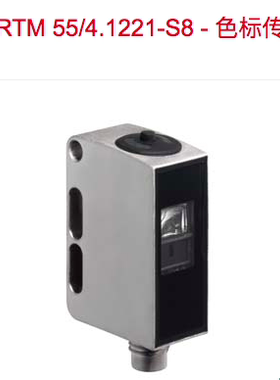 KRTW 55/4.1121-S8 KRTM 55/4.1221,200-S12 KRTM 55/4.1221-S8