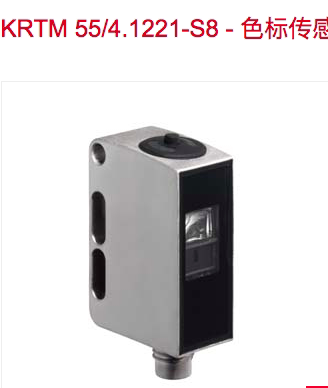 KRTW 55/4.1121-S8 KRTM 55/4.1221,200-S12 KRTM 55/4.1221-S8