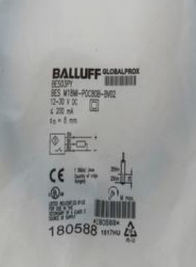 原装BALLUFF巴鲁夫传感器BES M18MI-POC80B-BV02 BES03PY接近开关