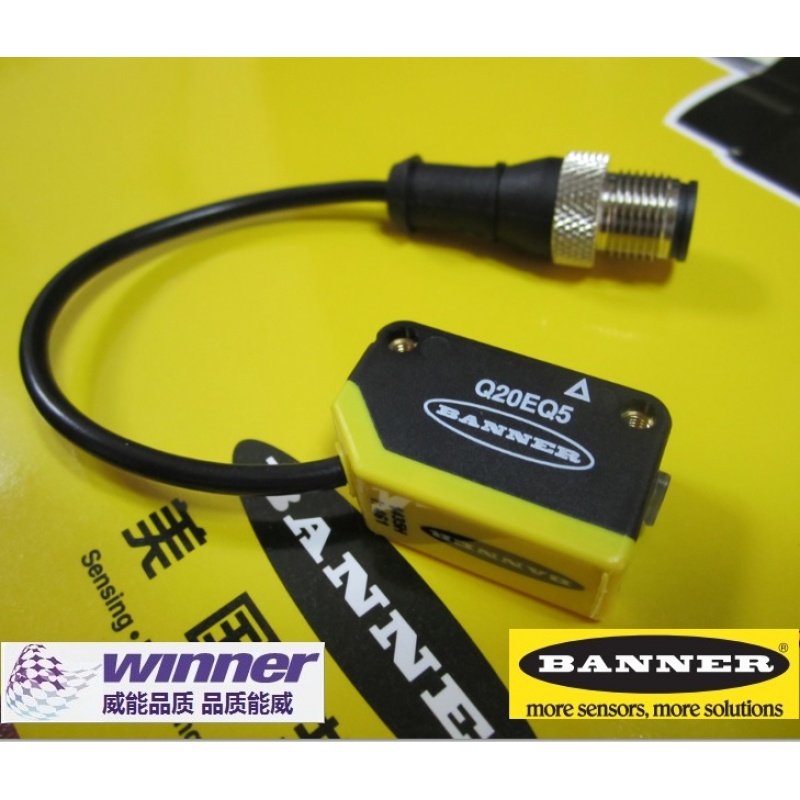 美国BANNER邦纳光电传感器,小型光电开关Q20EQ5 光电发射器