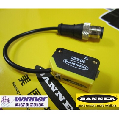 美国BANNER邦纳光电传感器,小型光电开关Q20EQ5 光电发射器