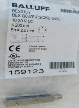 原装BALLUFF巴鲁夫传感器BES Q08ZE-PSC25B-S49G接近开关