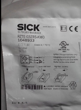 德国SICK西克RZTE-03ZUS-KW0 1048931 RZTE-03ZRS-KP0 1048934
