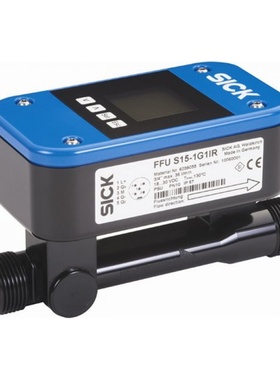 原装西克(SICK) 流量传感器 FFUC10-1G1IO (6049016) 现货