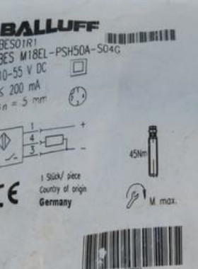 原装巴鲁夫近接开关 BES M18EL-PSH50A-S04G BES01R1
